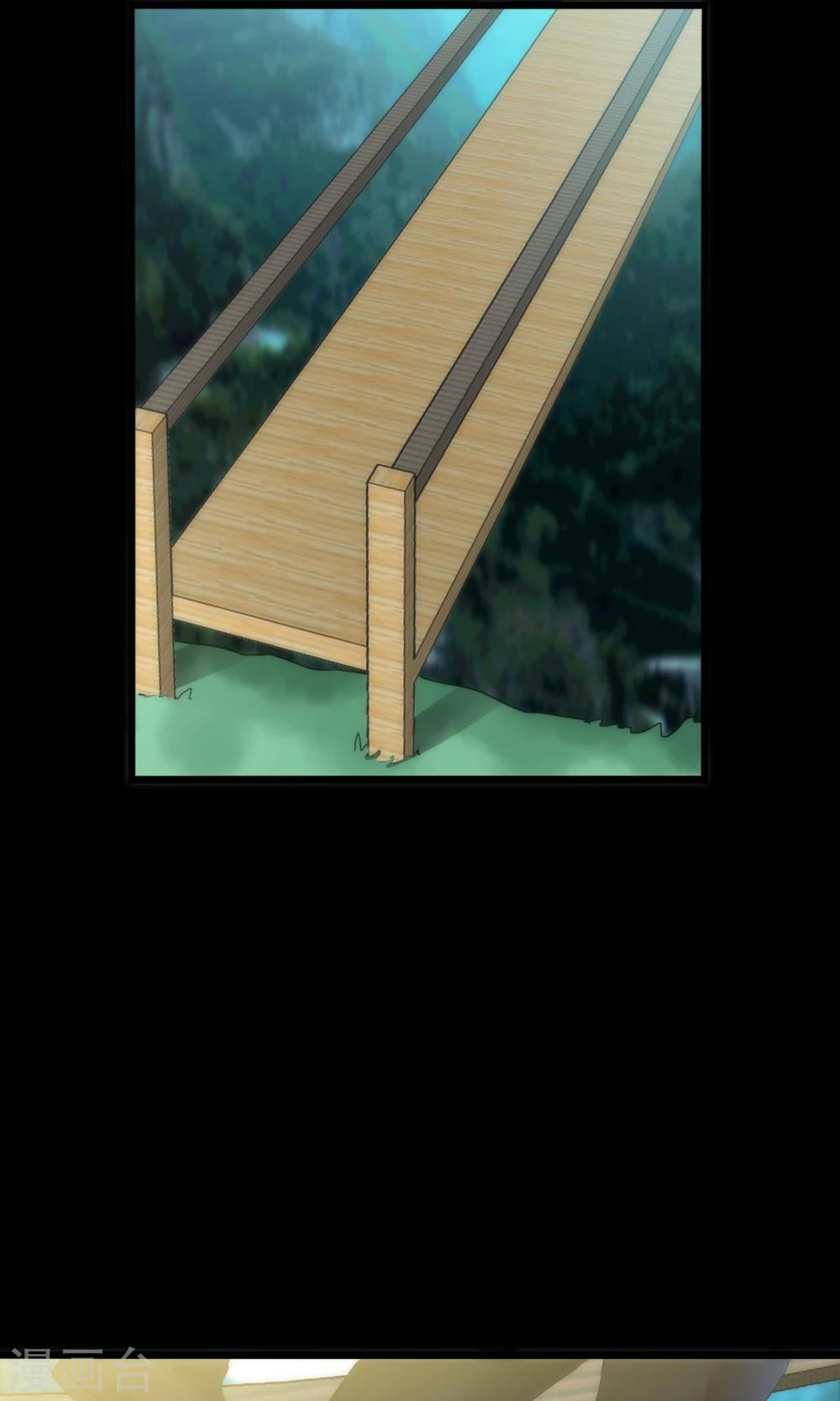 最终话 回头无路-第44话