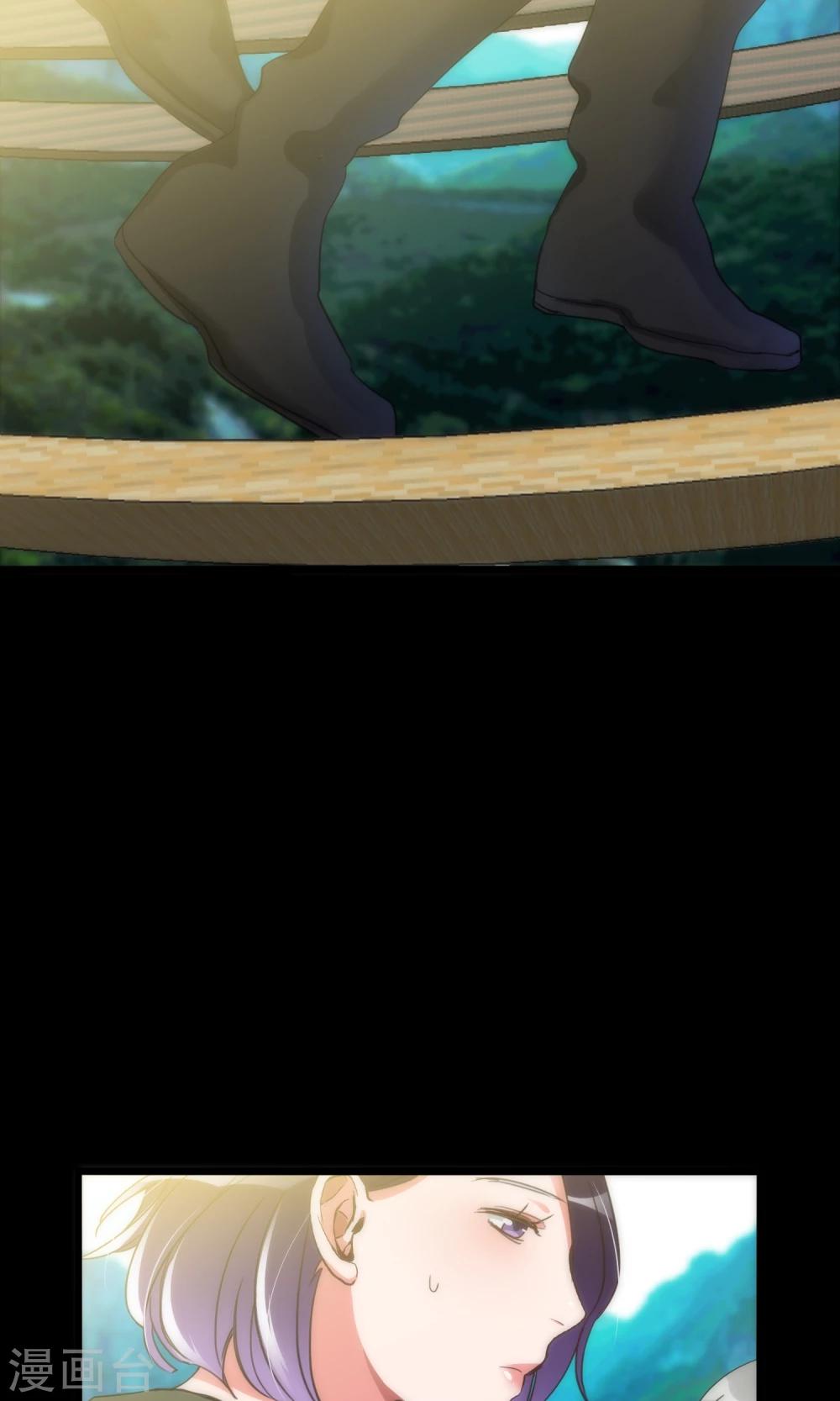 最终话 回头无路-第44话