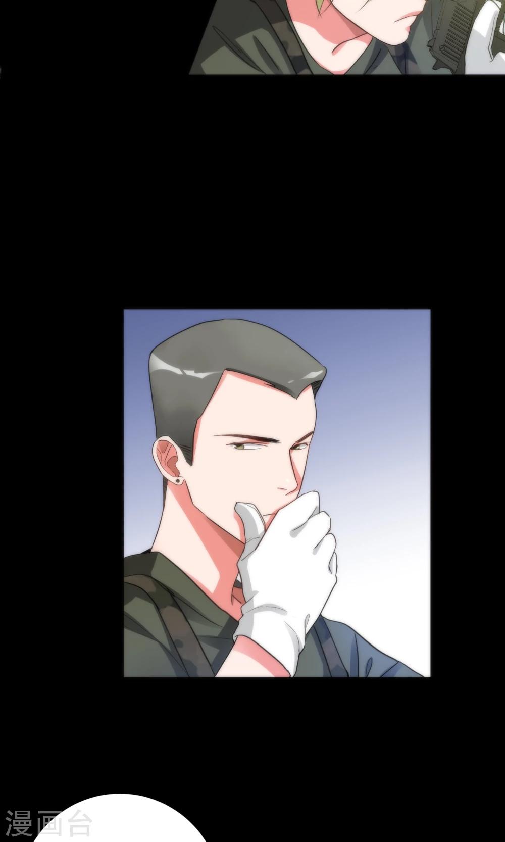 最终话 回头无路-第44话