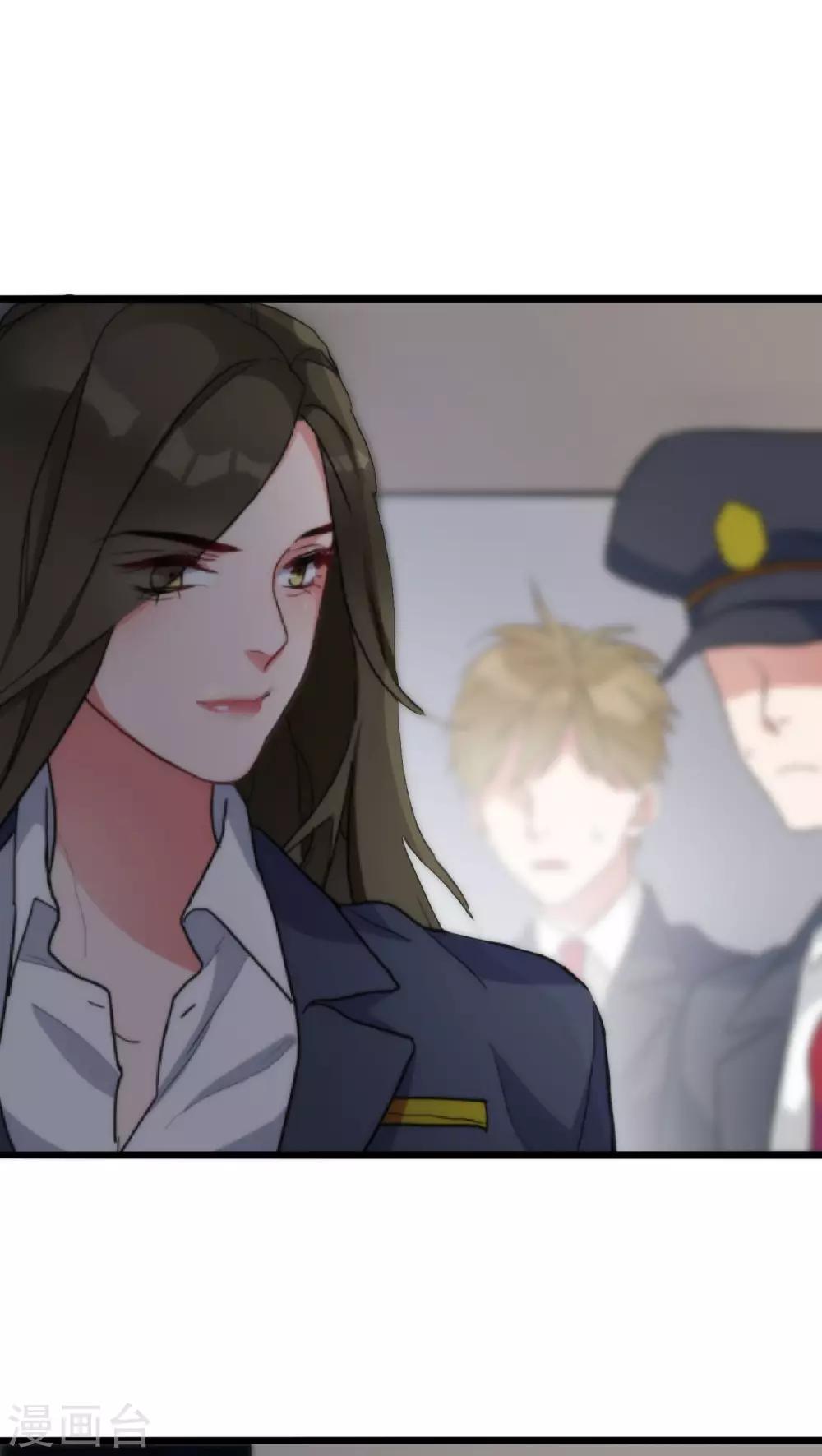 第8话 刑警韩沉-第8话