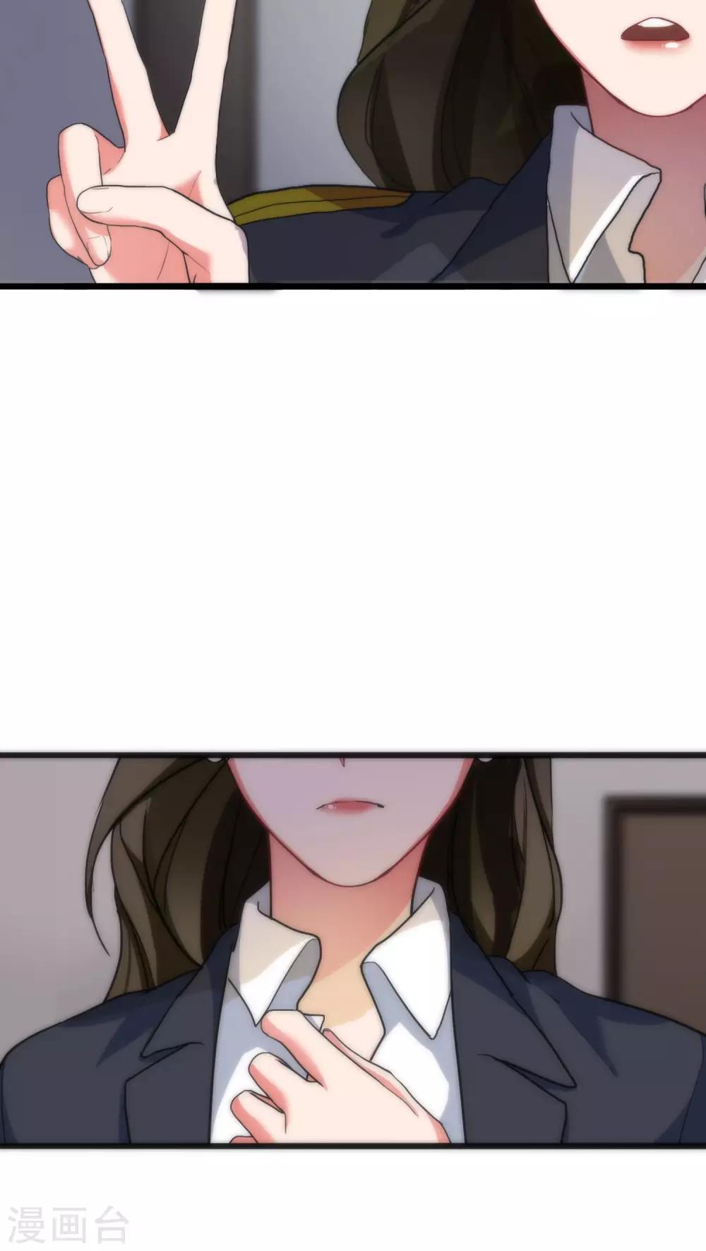 第8话 刑警韩沉-第8话