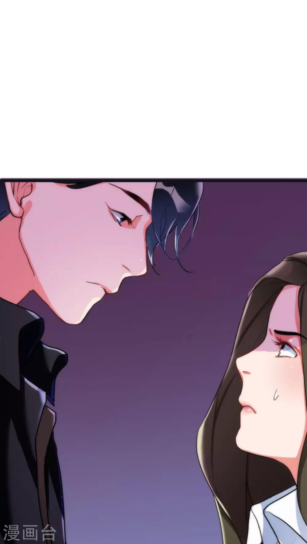 第8话 刑警韩沉-第8话