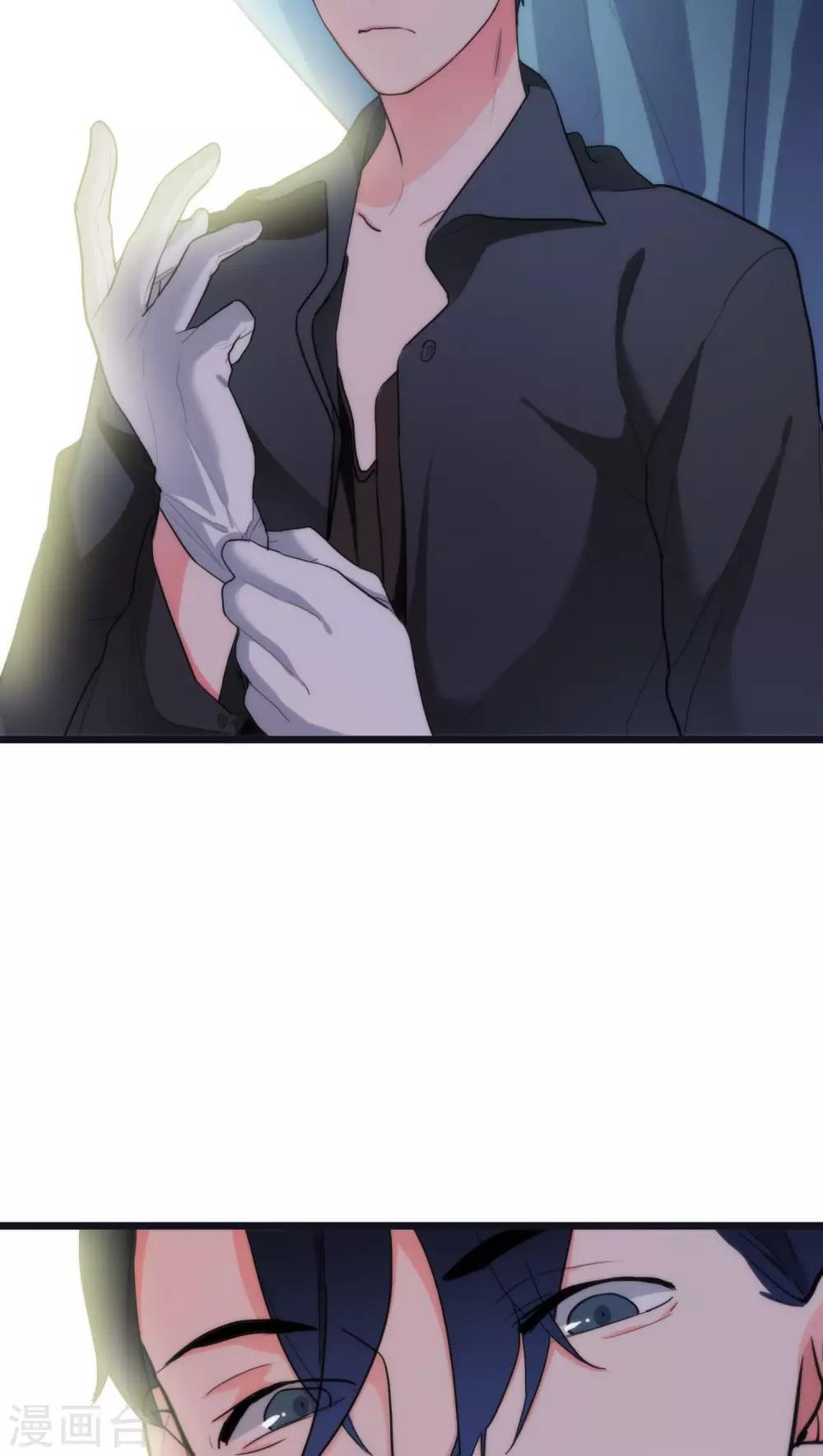 第8话 刑警韩沉-第8话