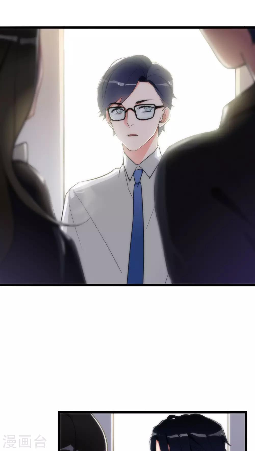 第10话 三人之故-第10话