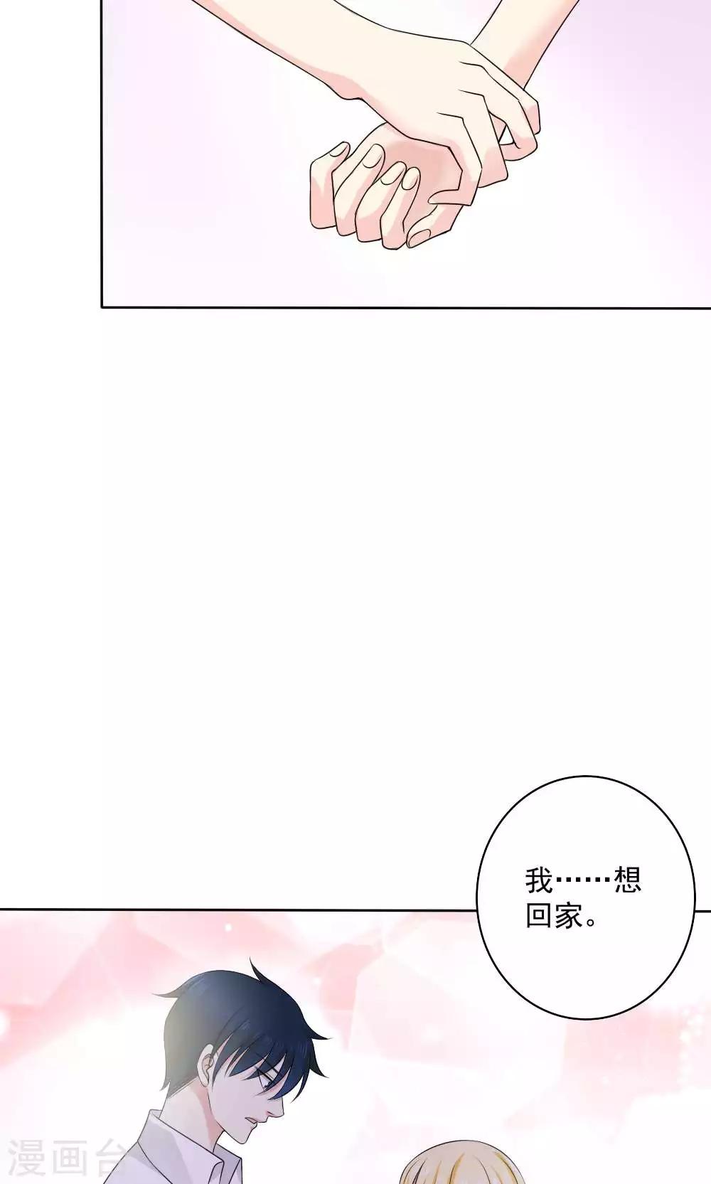 第57话-第60话