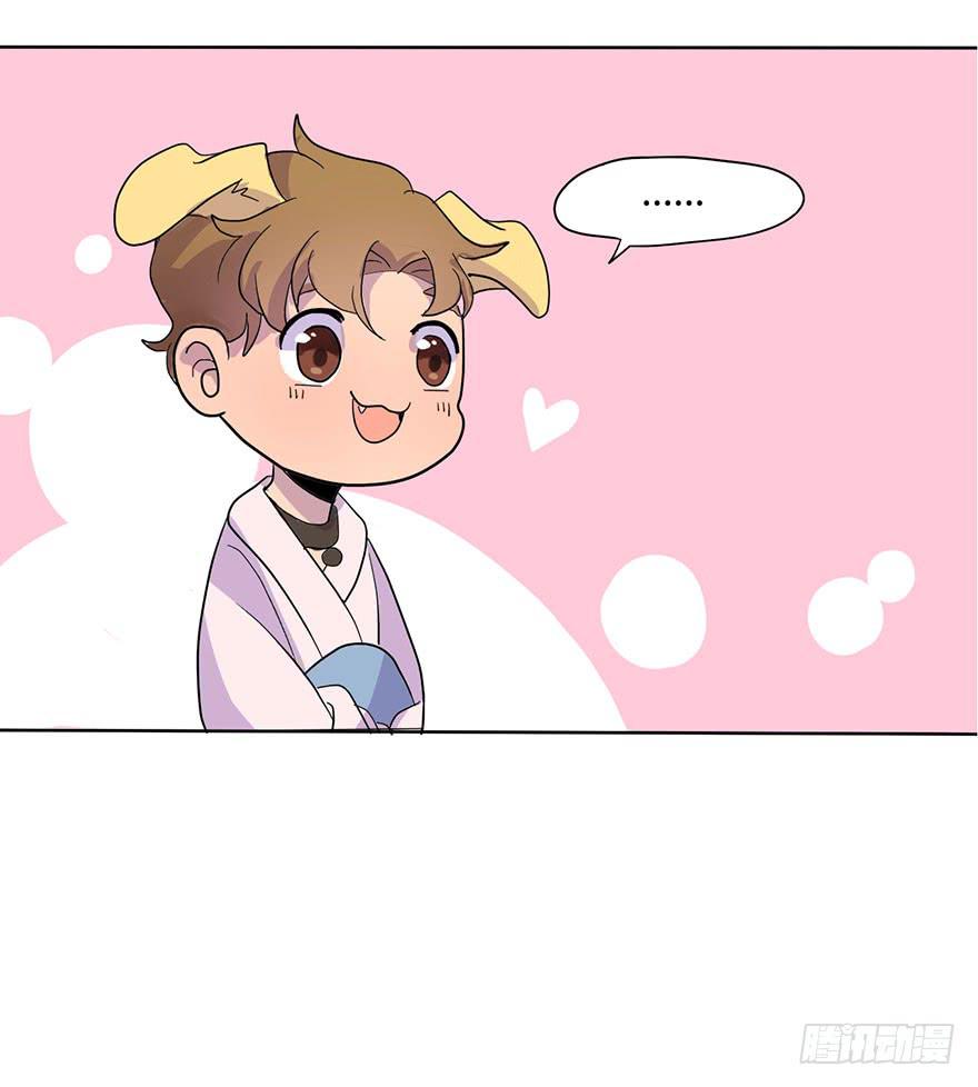 穿衣服什么的最麻烦了(1/2)-第2话