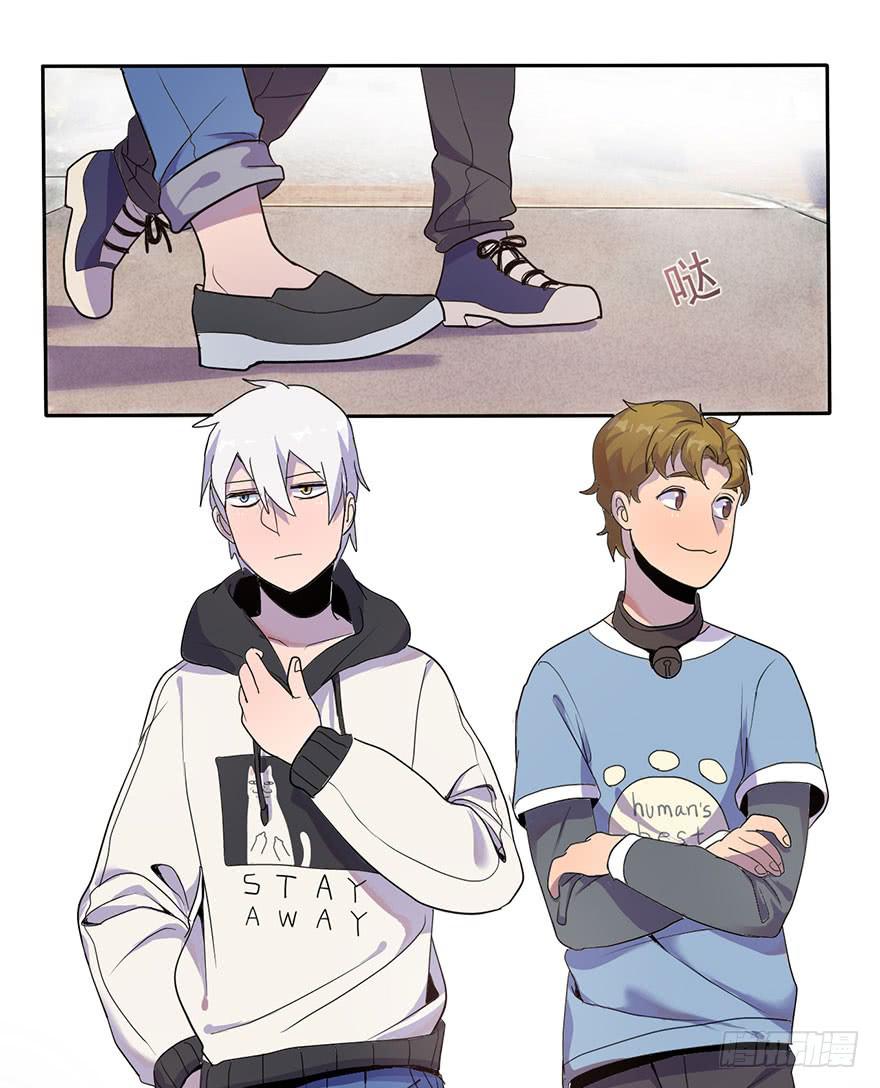 穿衣服什么的最麻烦了(1/2)-第2话