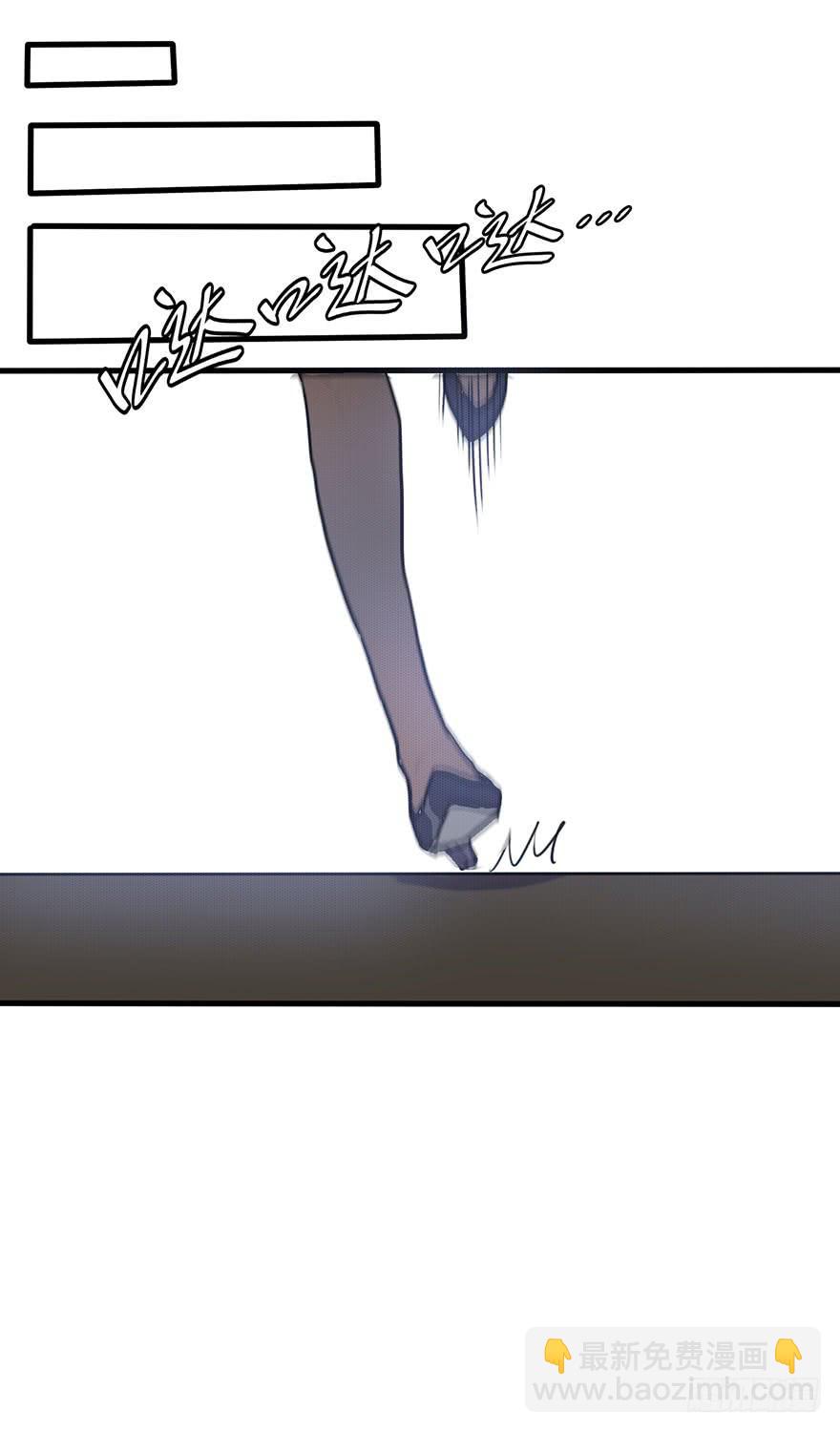 突如其来的关心-第18话