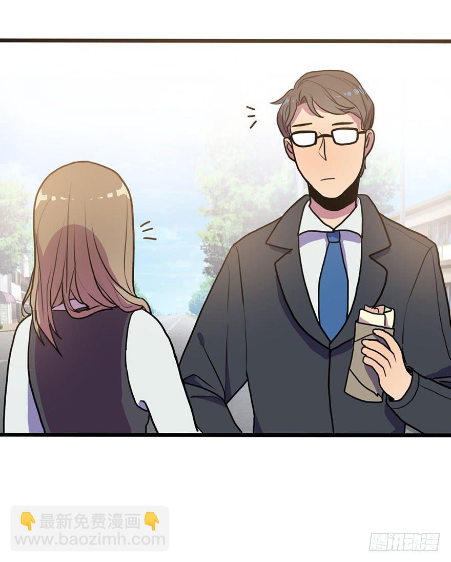 突如其来的关心-第18话