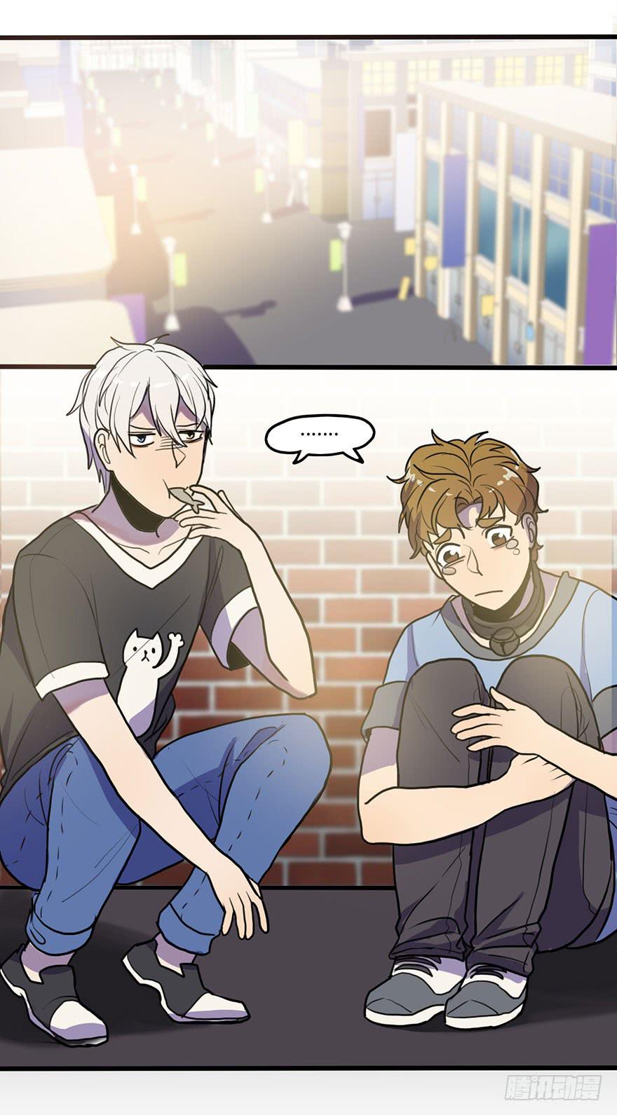 突如其来的关心-第18话