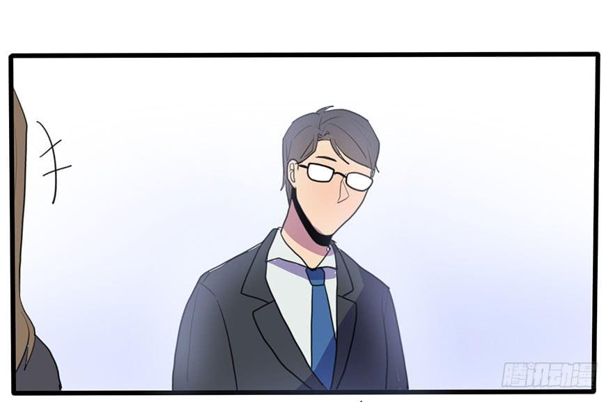 吐槽大会-第20话