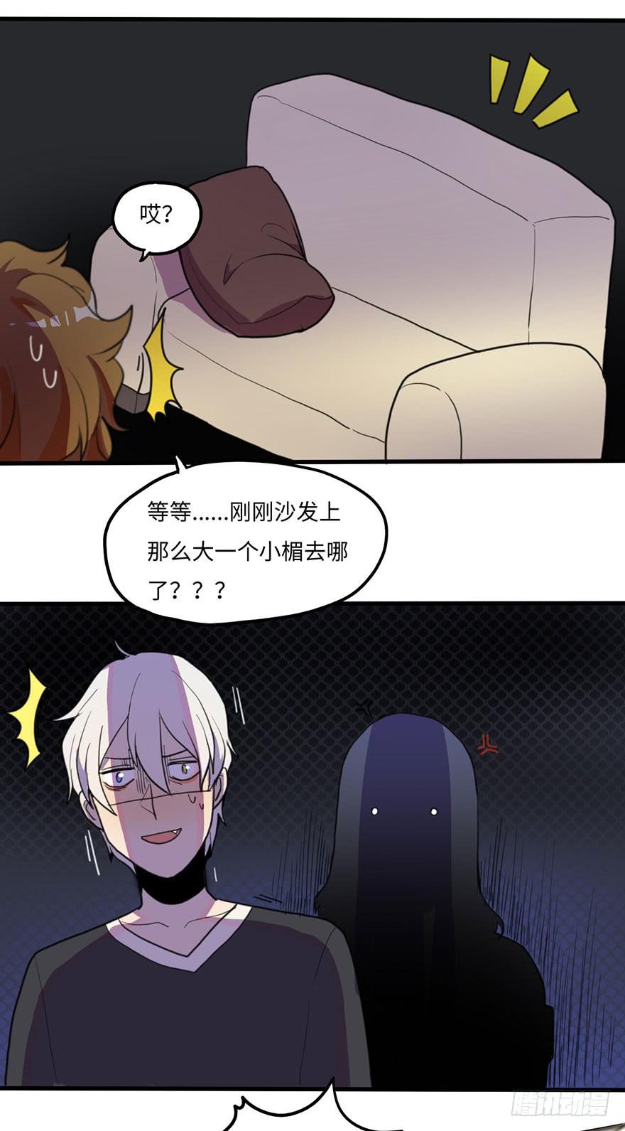 我家猫生病了究竟该去哪个医院啊？-第24话