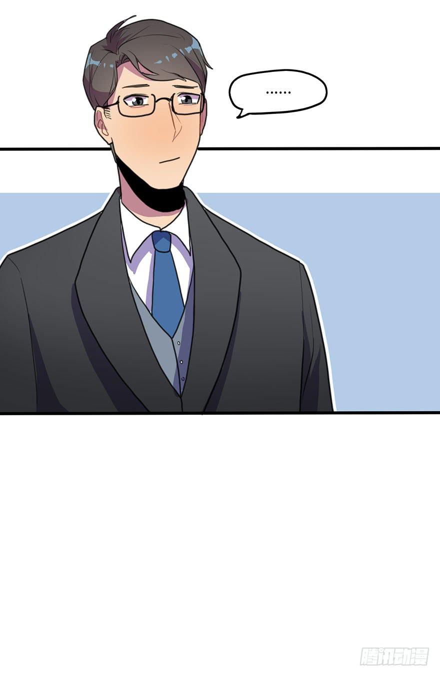 我家猫生病了究竟该去哪个医院啊？-第24话