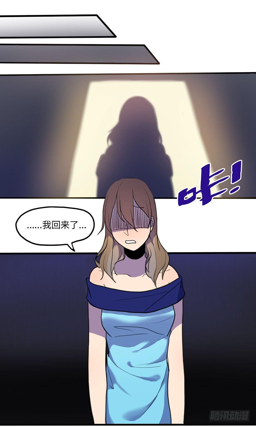 我家猫生病了究竟该去哪个医院啊？-第24话