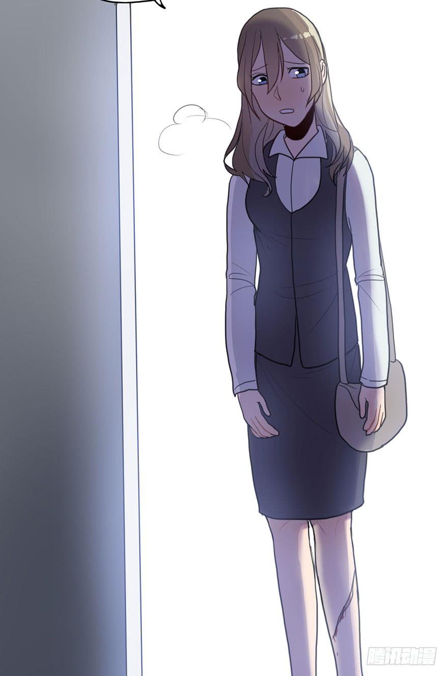 关于那个男人的重大线索-第26话