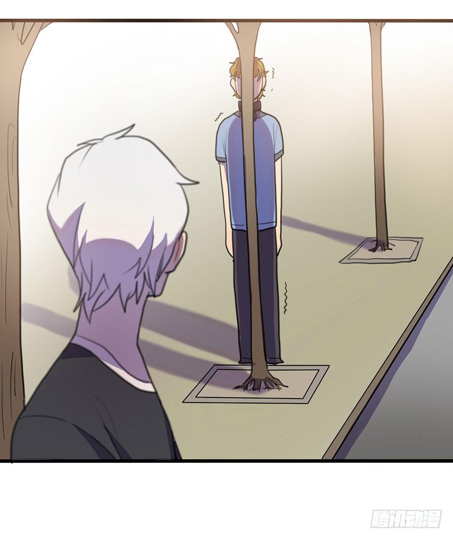 关于那个男人的重大线索-第26话