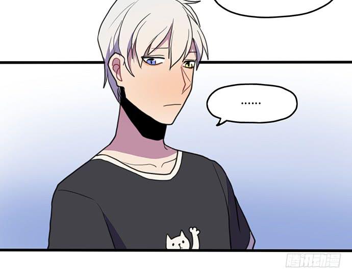 突然的消息-第30话