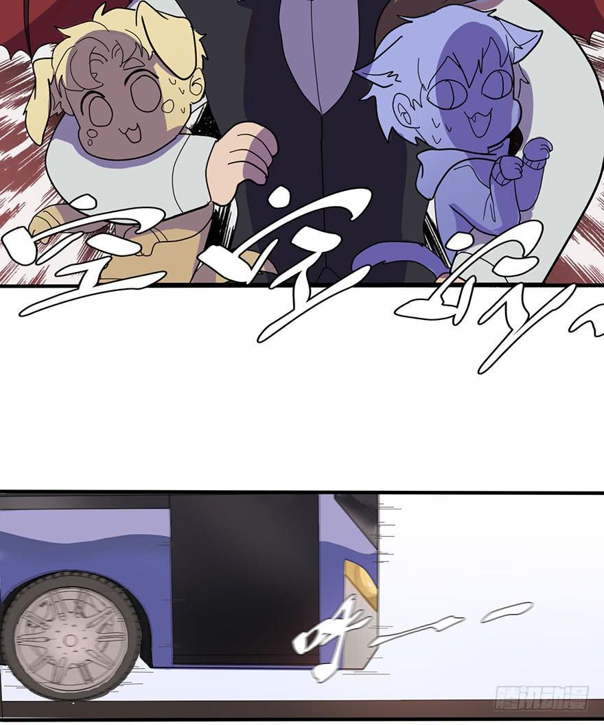 就这样，普通地亲上了-第4话