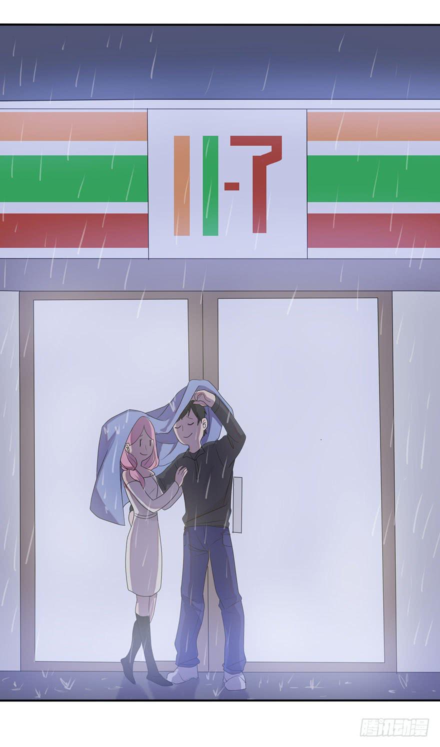 被逮捕了(1/2)-第6话