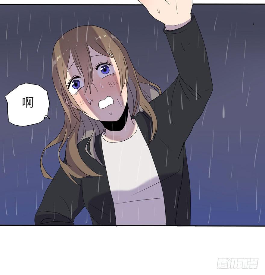 被逮捕了(1/2)-第6话