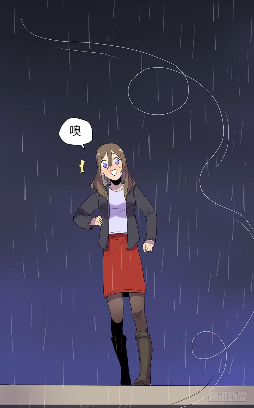 被逮捕了(1/2)-第6话