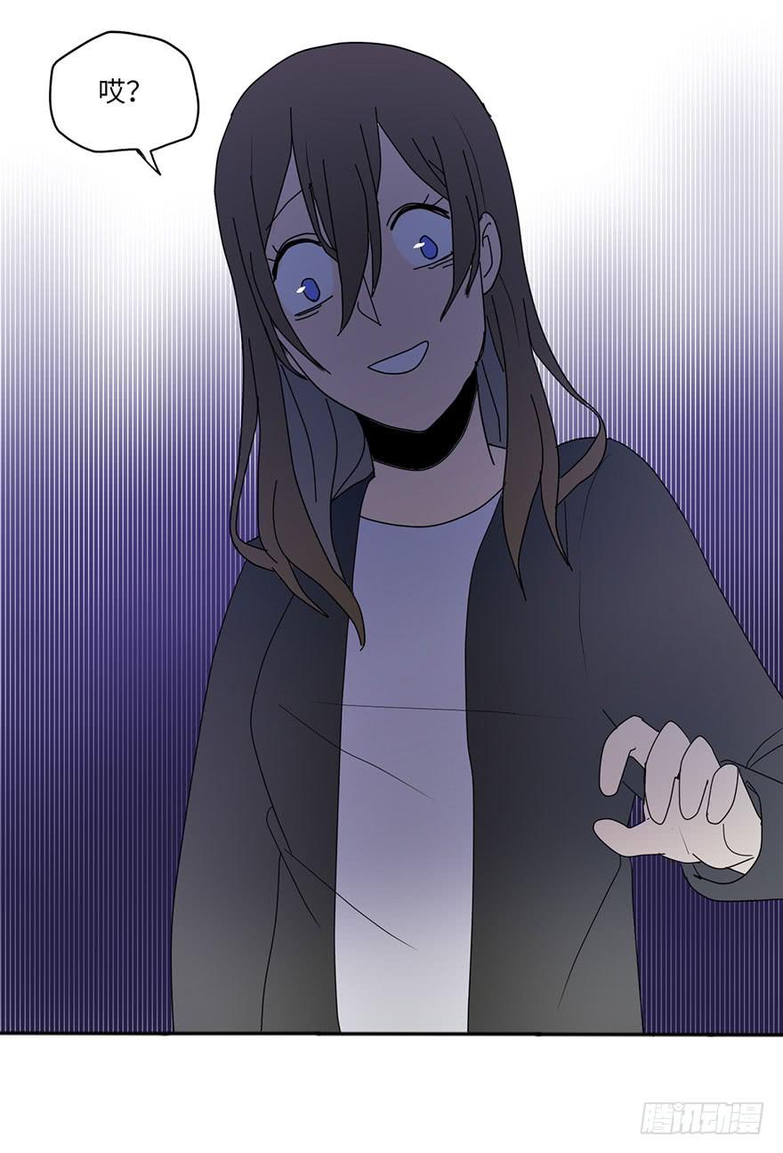 被逮捕了(1/2)-第6话