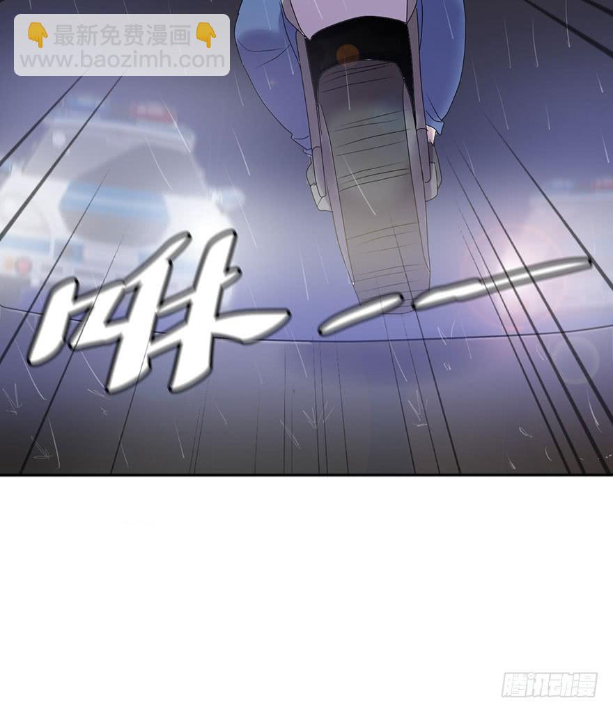 被逮捕了(1/2)-第6话