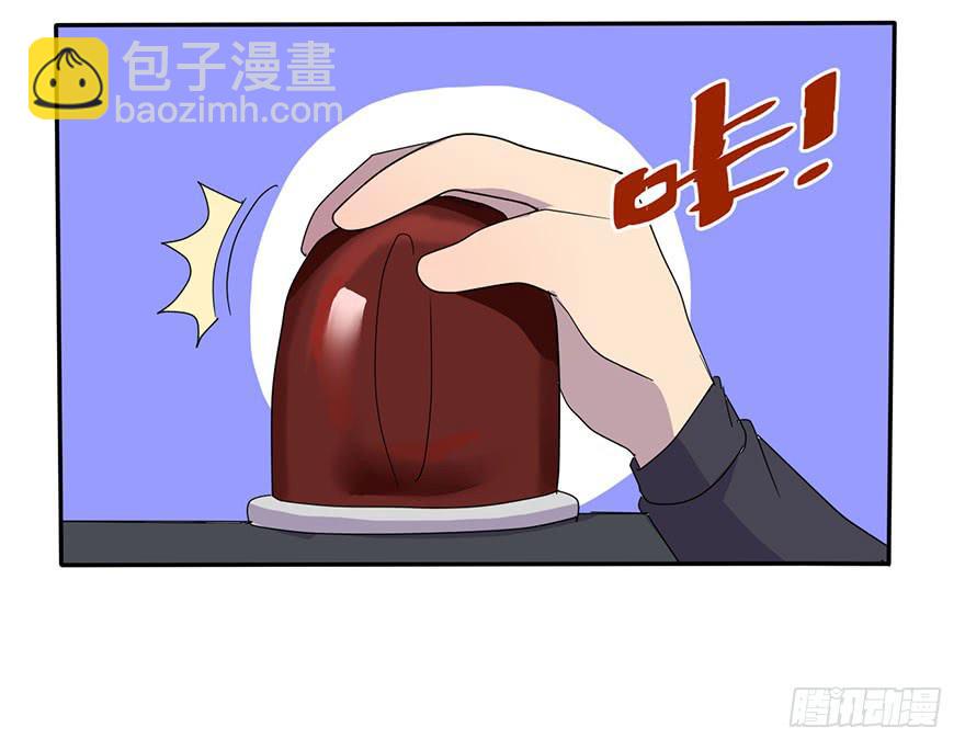 被逮捕了(1/2)-第6话