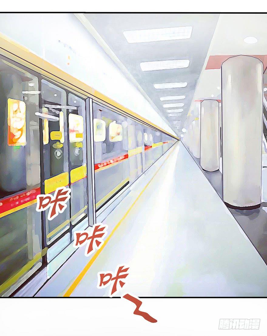 约法4章？-第8话