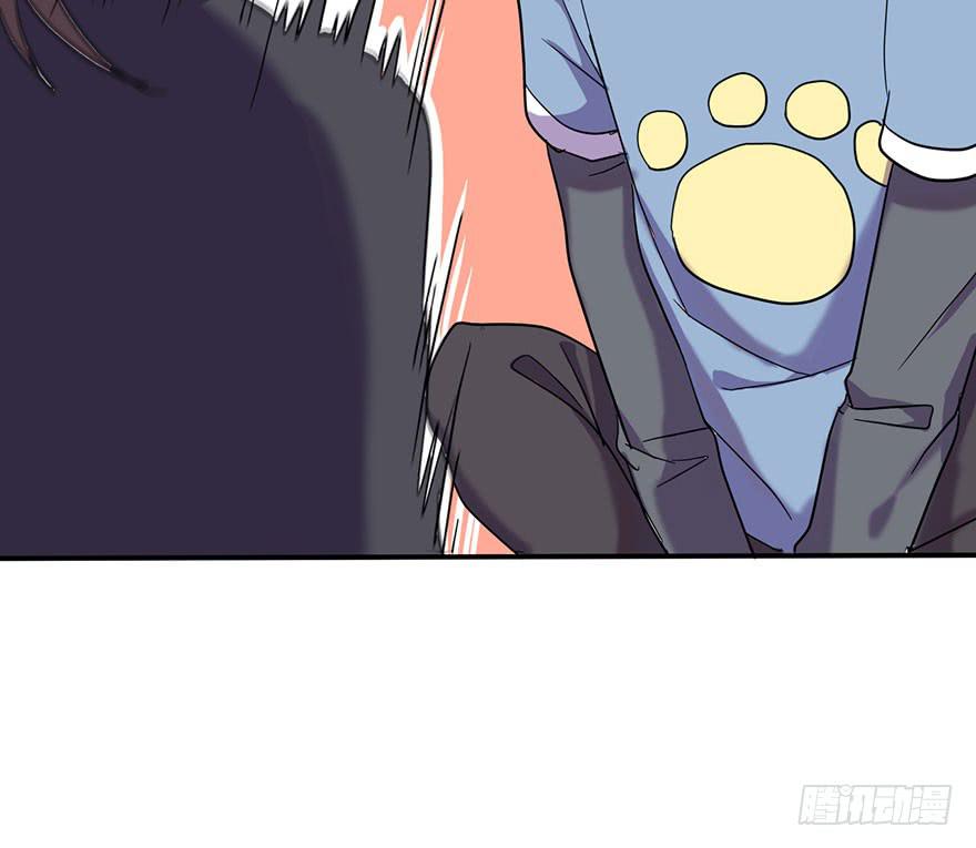 约法4章？-第8话