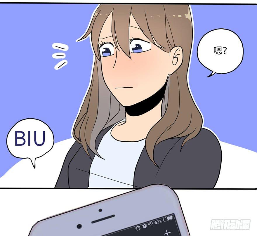 约法4章？-第8话