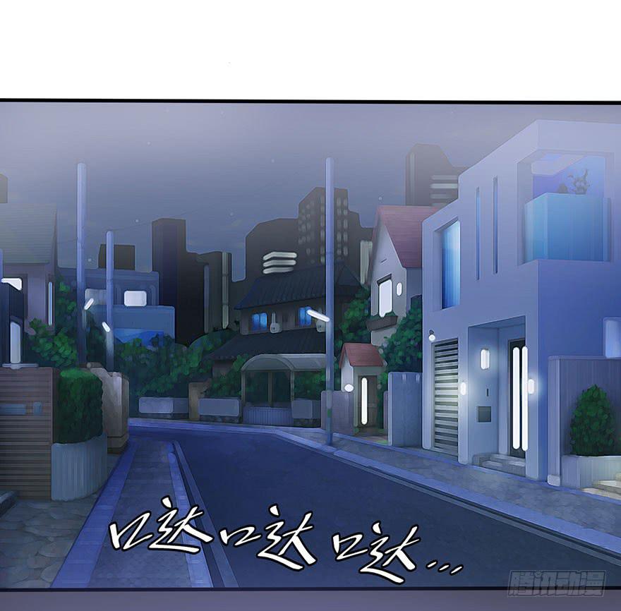 熟悉的味道-第10话