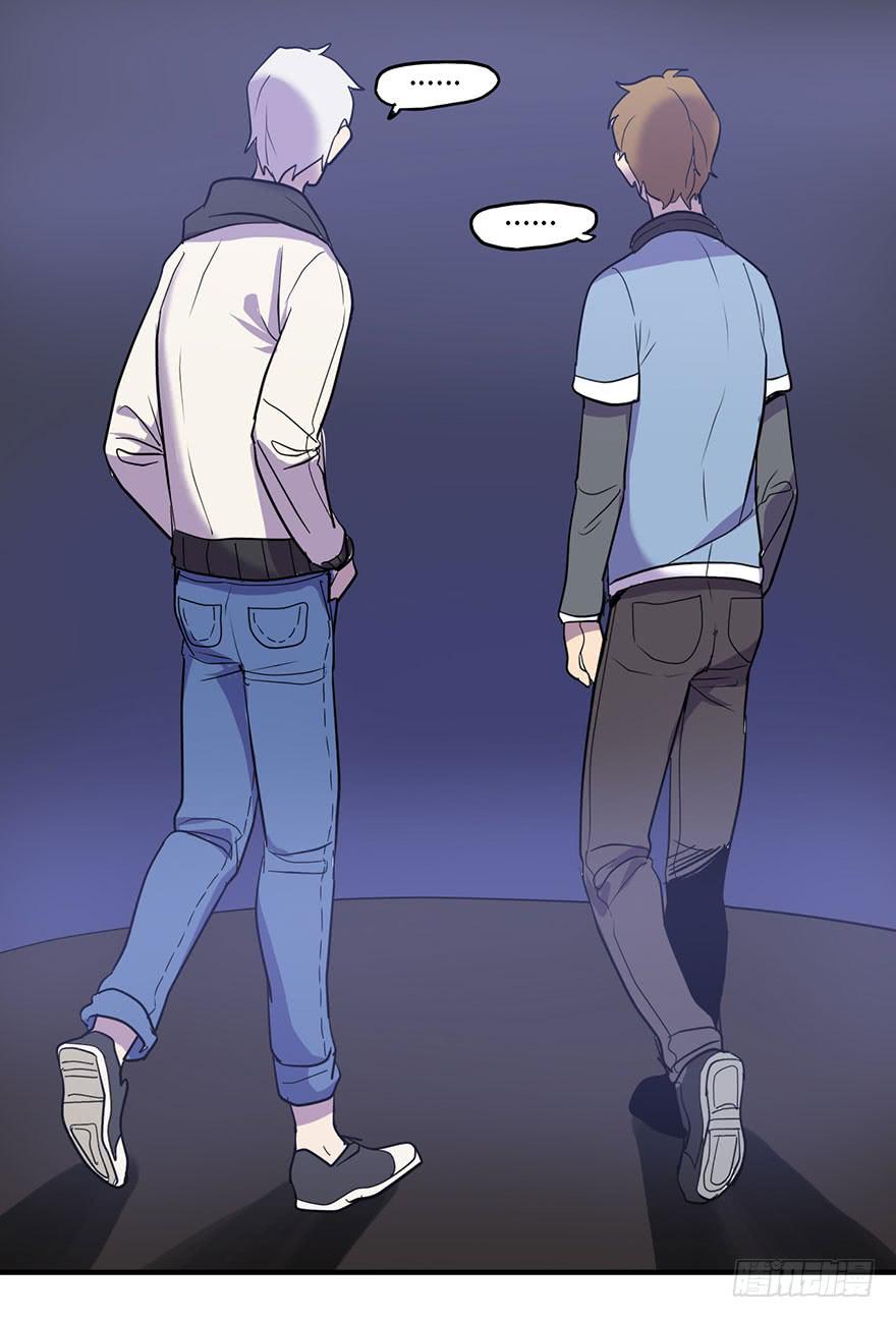 熟悉的味道-第10话