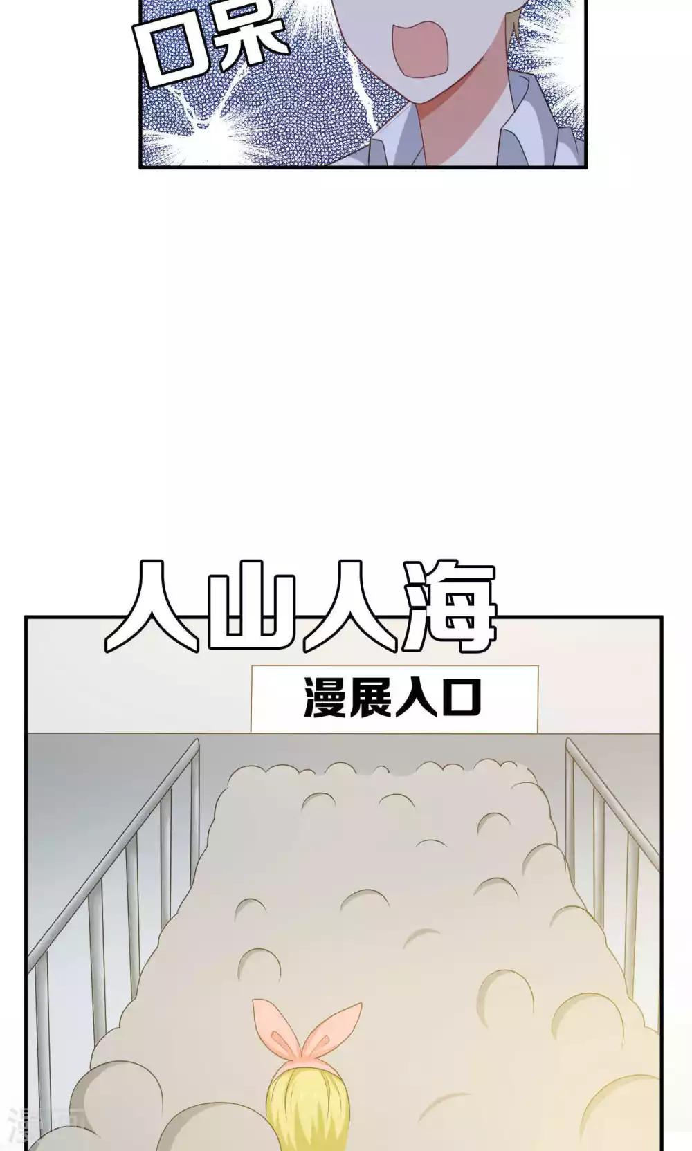 第28话-第28话