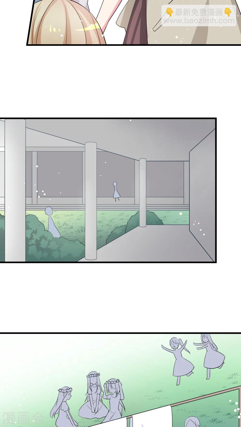 第32话 咔嚓了吧-第32话