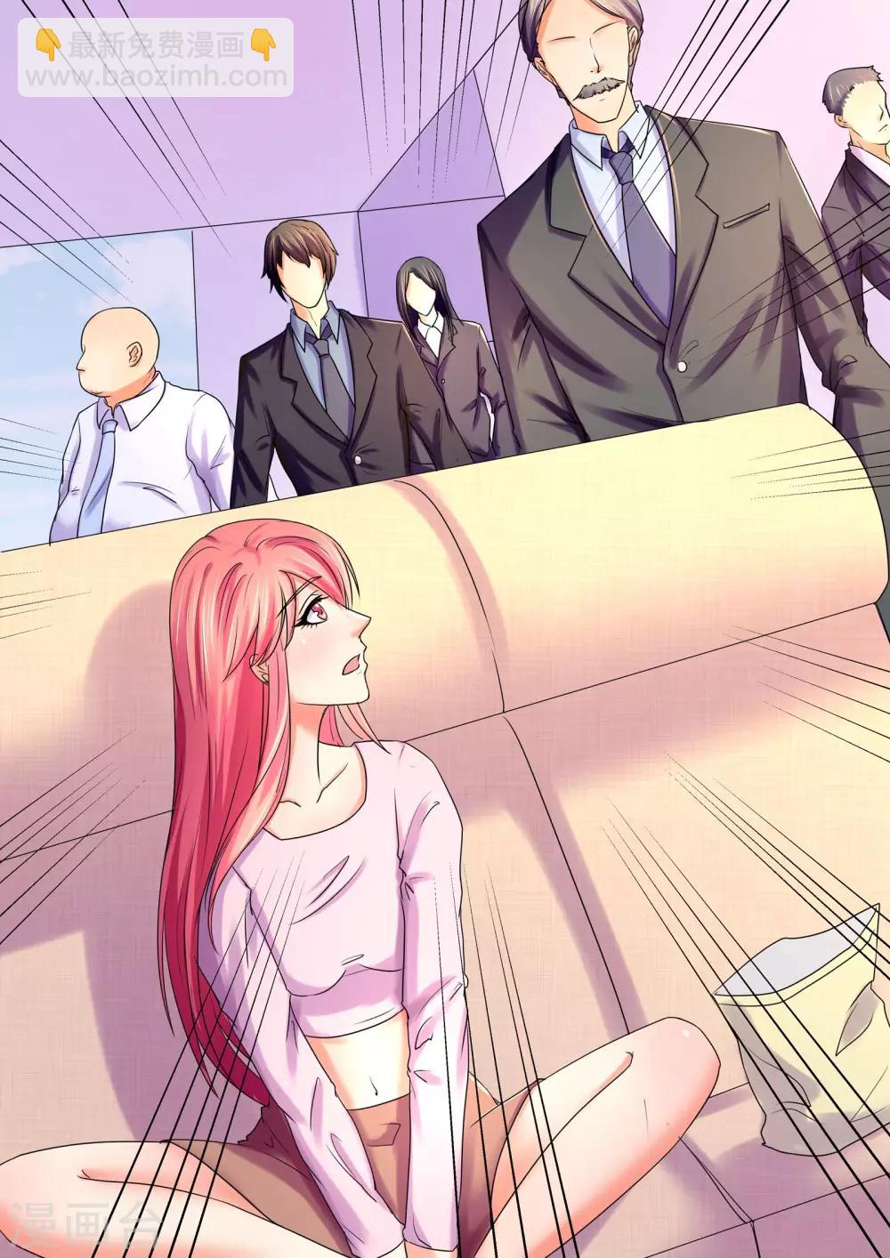 第32话 揭穿你的真面目-第32话