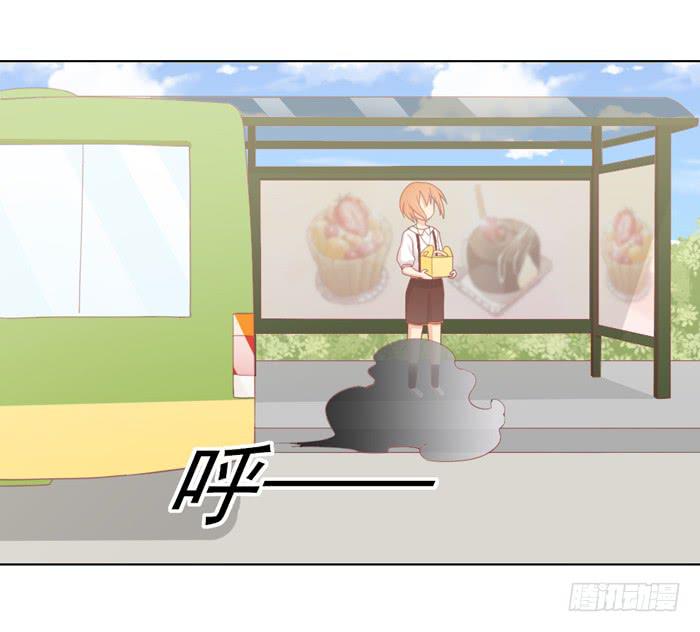 讨厌的人-第18话