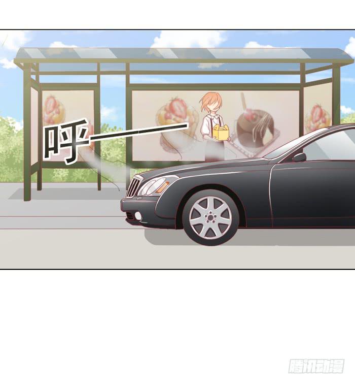 讨厌的人-第18话