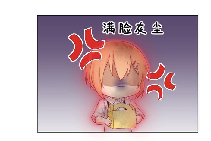 讨厌的人-第18话