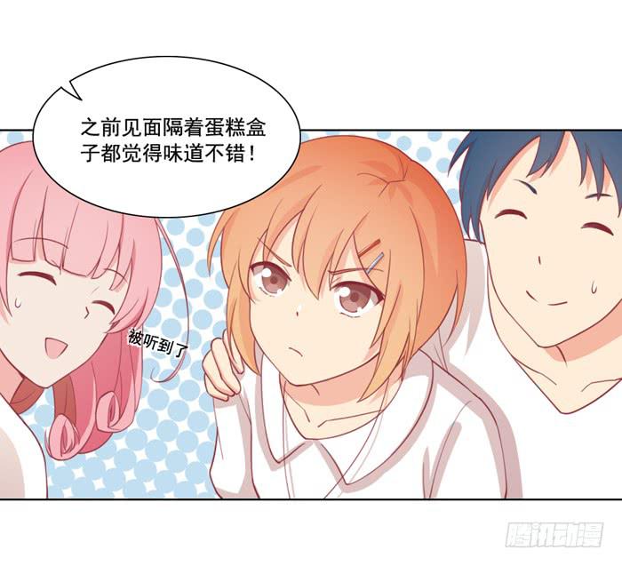 阴魂不散-第22话