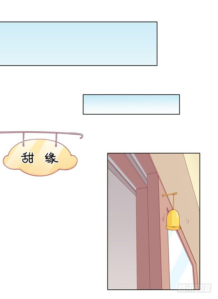 阴魂不散-第22话