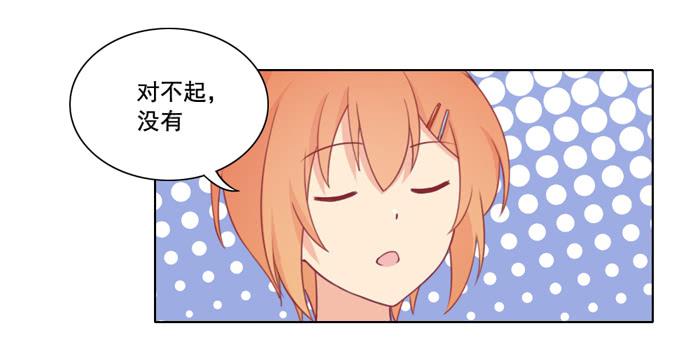 阴魂不散-第22话