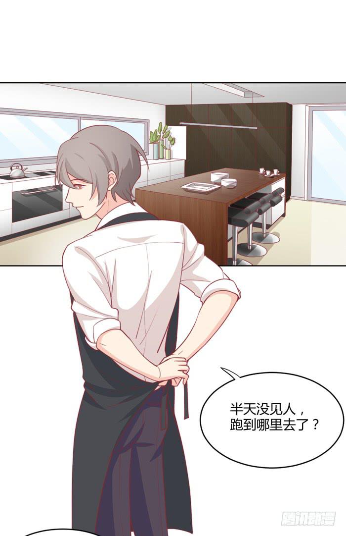 在哪都有你-第26话