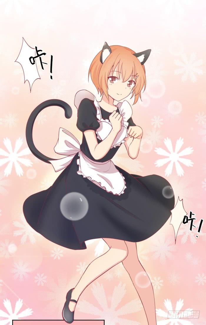 在哪都有你-第26话