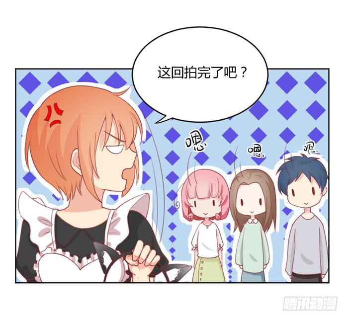 在哪都有你-第26话