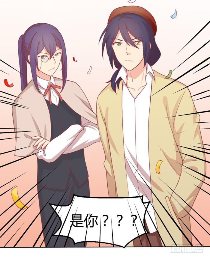 在哪都有你-第26话