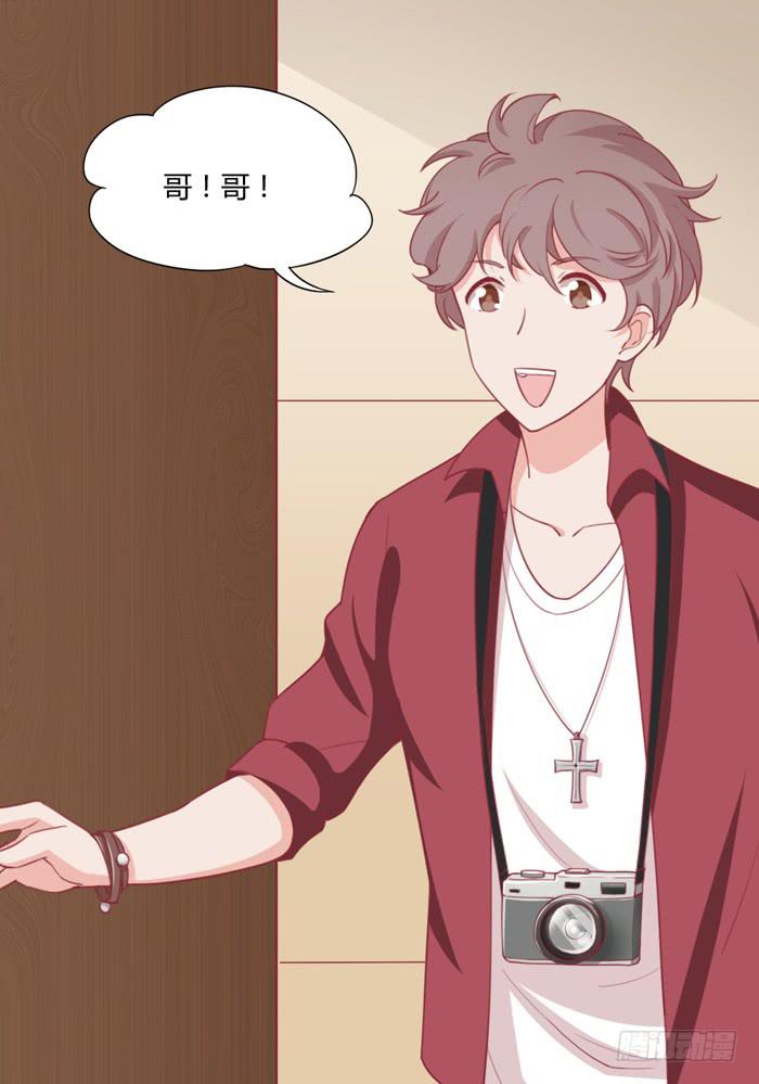 在哪都有你-第26话