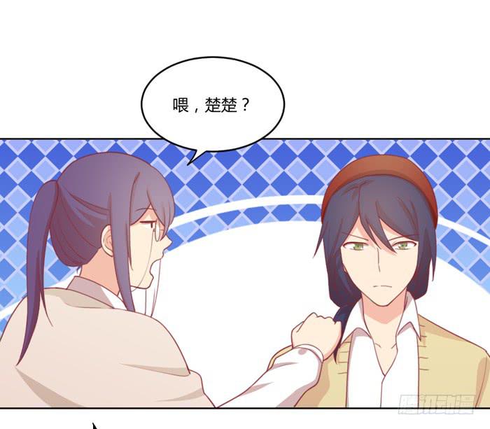 水逆(1/2)-第28话