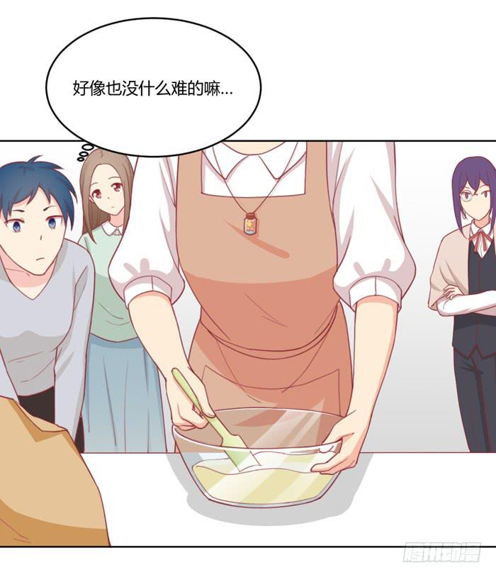 水逆(1/2)-第28话