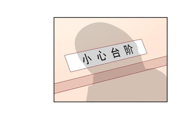 水逆(1/2)-第28话